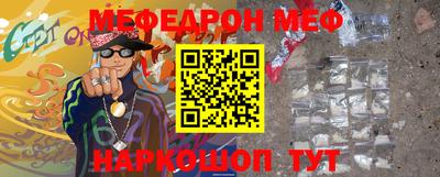 каннабис Малгобек