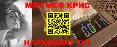 каннабис Малгобек