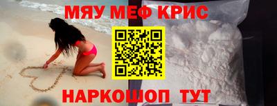 трава Малоярославец