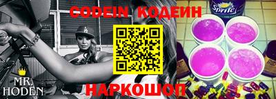 каннабис Малгобек