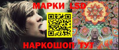 бутират Мариинск