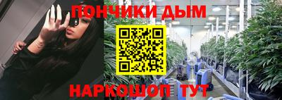 трава Малоярославец