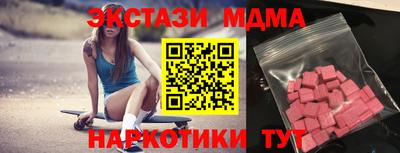 каннабис Малгобек