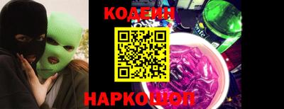 каннабис Малгобек