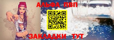 каннабис Малгобек