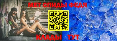 трава Малоярославец