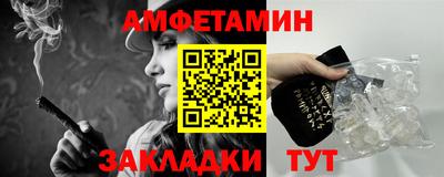 трава Малоярославец