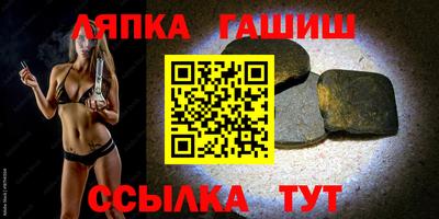 каннабис Малгобек