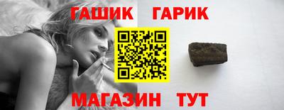 трава Малоярославец