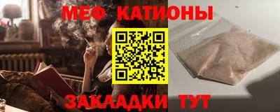 каннабис Малгобек