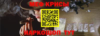 трава Малоярославец