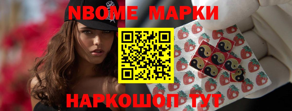 Лсд 25 экстази  Лсд 25 экстази кислота  kraken как зайти  Вход с VPN  ЛСД экстази ecstasy  Долгопрудный 